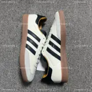 【預售】JJJJOUND x AD originals Samba 聯名 休閒鞋板鞋運動鞋 ID8708：圖片 13