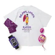 【預售】25SS BEAMS JAPAN 京都五週年限定款 超限量 背後藝妓舞女 日系 短袖T恤 紅繩：圖片 3