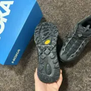 【預售】【福利回饋】HOKA ONE ONE Mafate Three 2 TS 蛇紋 減震機能運動鞋休閒鞋 黑色：圖片 8