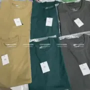 MADNESS 23SS 字母刺繡 簡約 混紡 工裝 短袖 T恤 mdns：圖片 5