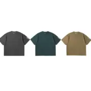 MADNESS 23SS 字母刺繡 簡約 混紡 工裝 短袖 T恤 mdns：圖片 2