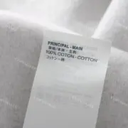 1V 20SS x NIGO 聯名 Squared 愛心字母logo 大學T圓領衛衣長袖：圖片 11