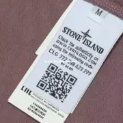 STONE ISLAND 21FW 石頭島 長袖 長T 素色 T恤：圖片 37
