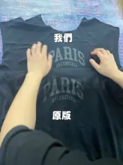 巴黎 BLC 23SS Paris 城市限定 印花 短袖T恤 活性黑：圖片 5